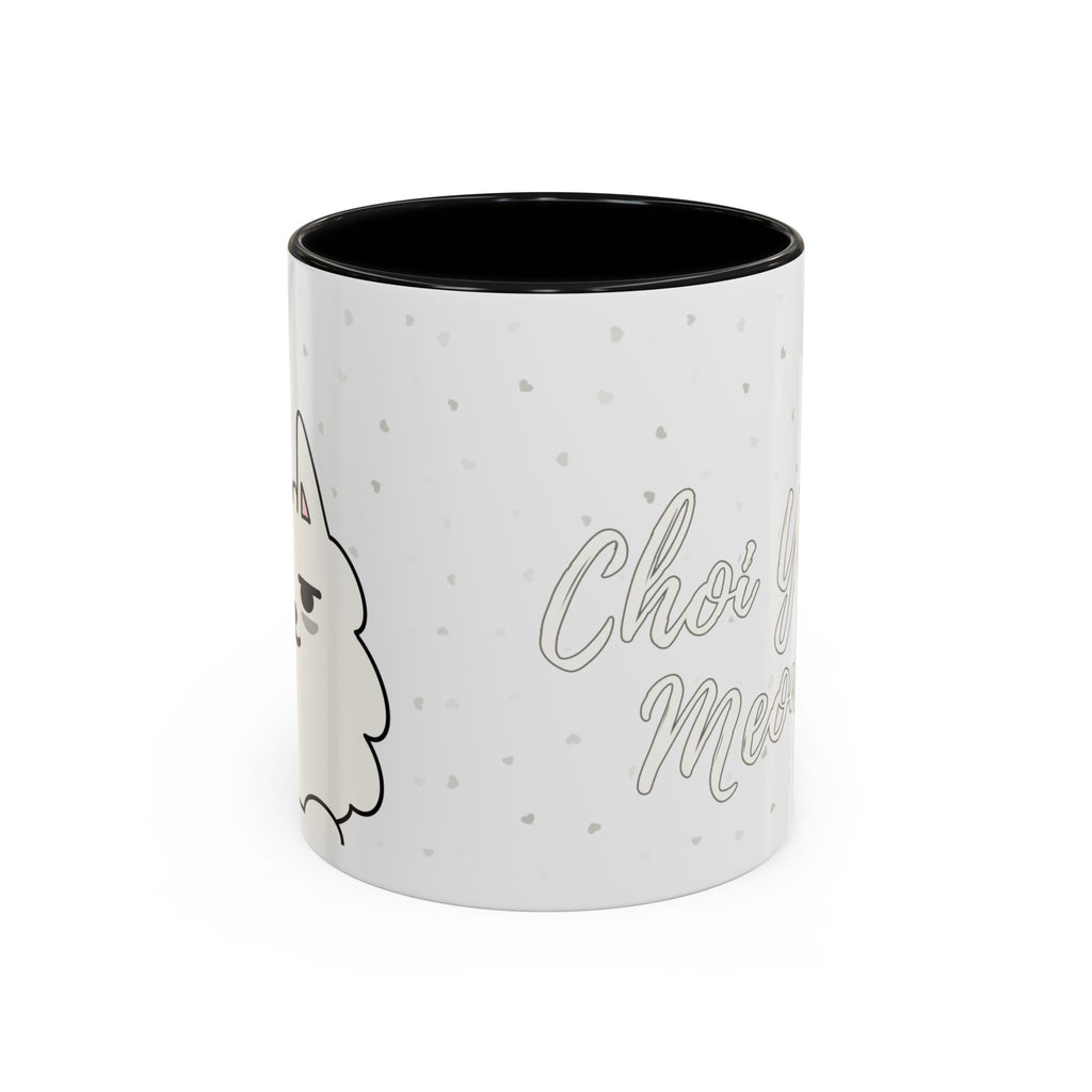PPULBATU Choi Yong Meong - 11oz Cute Mug