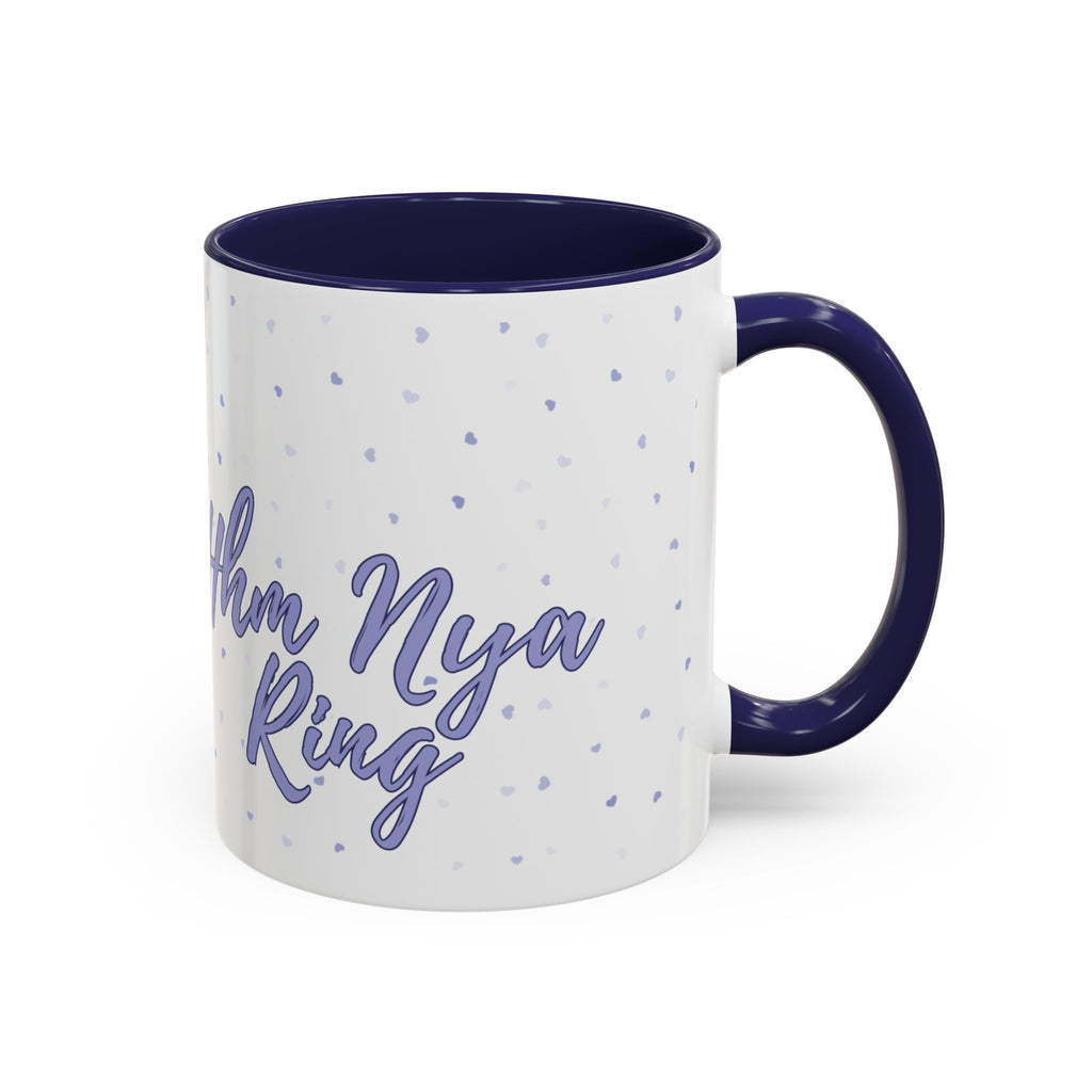 PPULBATU Hmm Nya Ring - 11oz Cute Mug