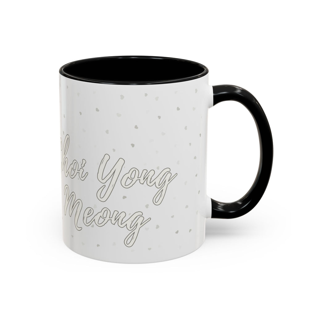 PPULBATU Choi Yong Meong - 11oz Cute Mug
