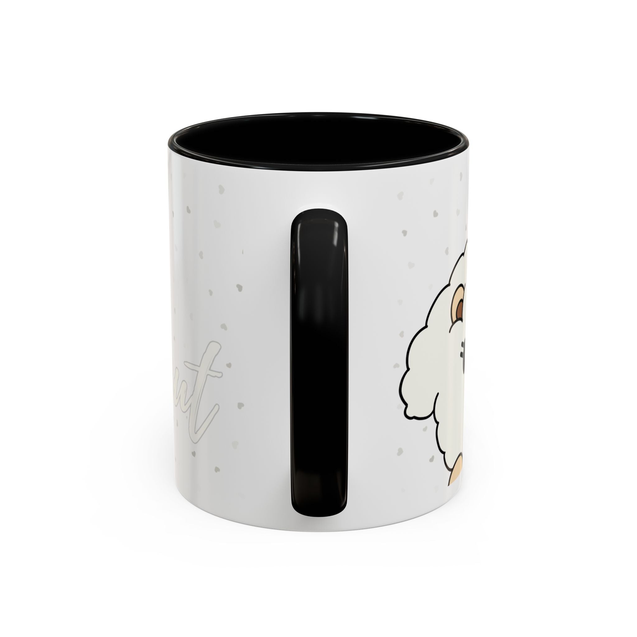 PPULBATU Bamgeut - 11oz Cute Mug