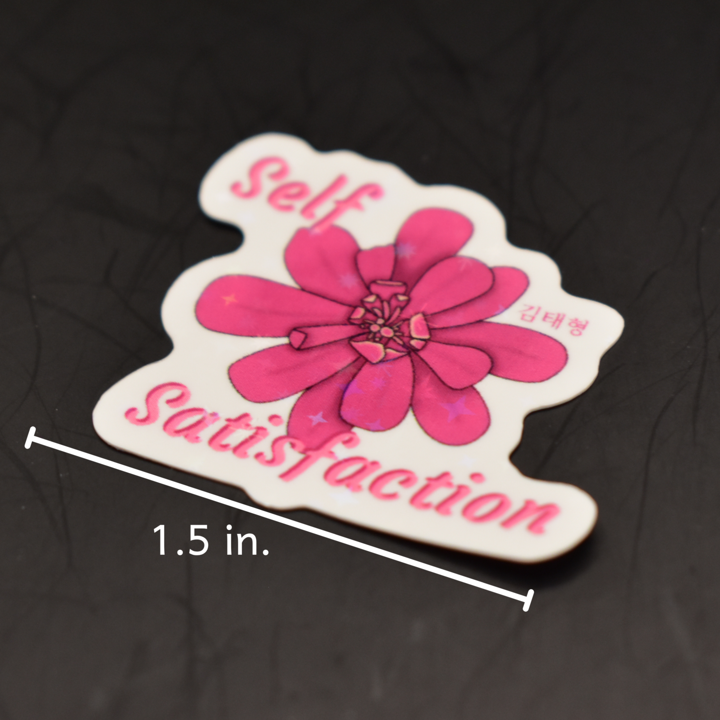 BTS Birth Flower Holographic Vinyl Stickers